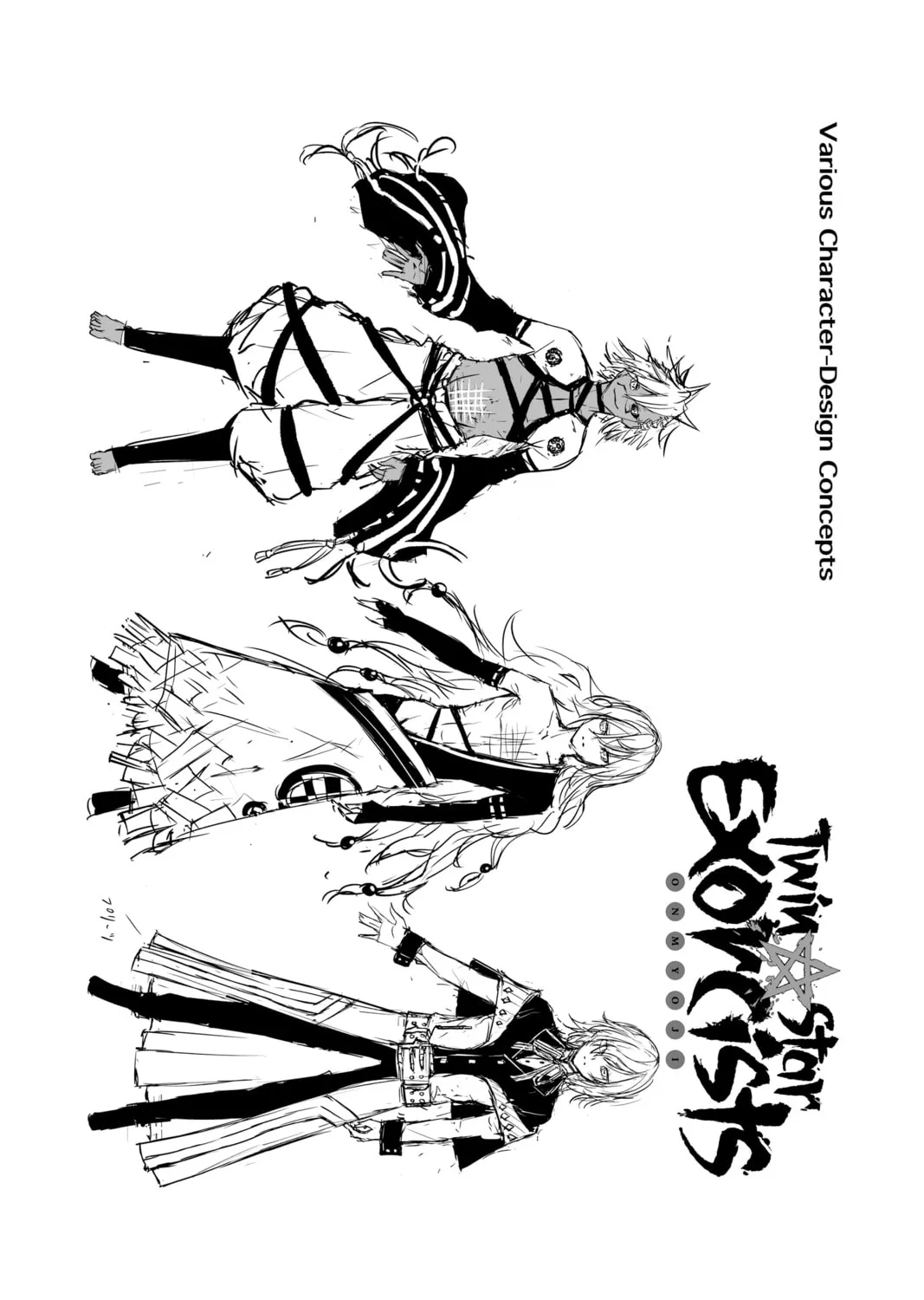Read Twin Star Exorcists chapter 82.5 image 90 on Lezhin