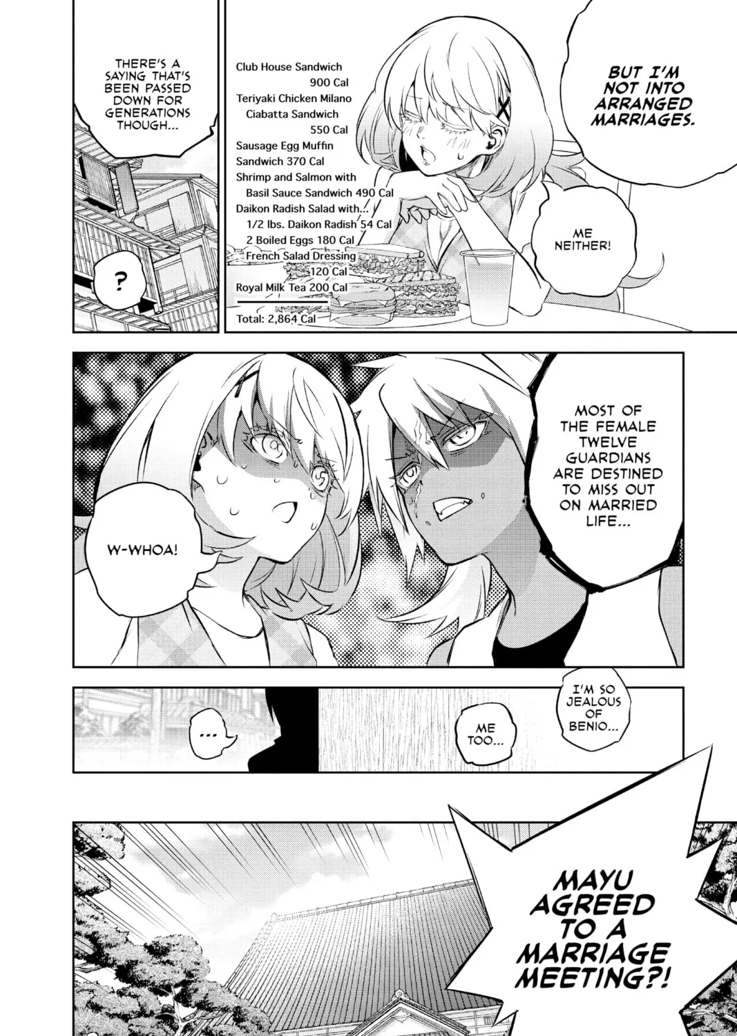 Read Twin Star Exorcists chapter 86 image 30 on Lezhin