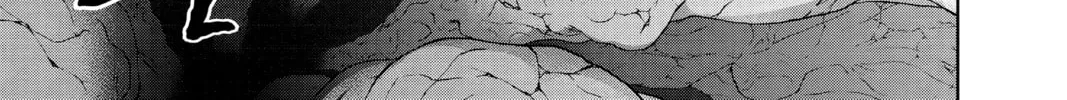 Read Twin Star Exorcists chapter 86 image 37 on Lezhin