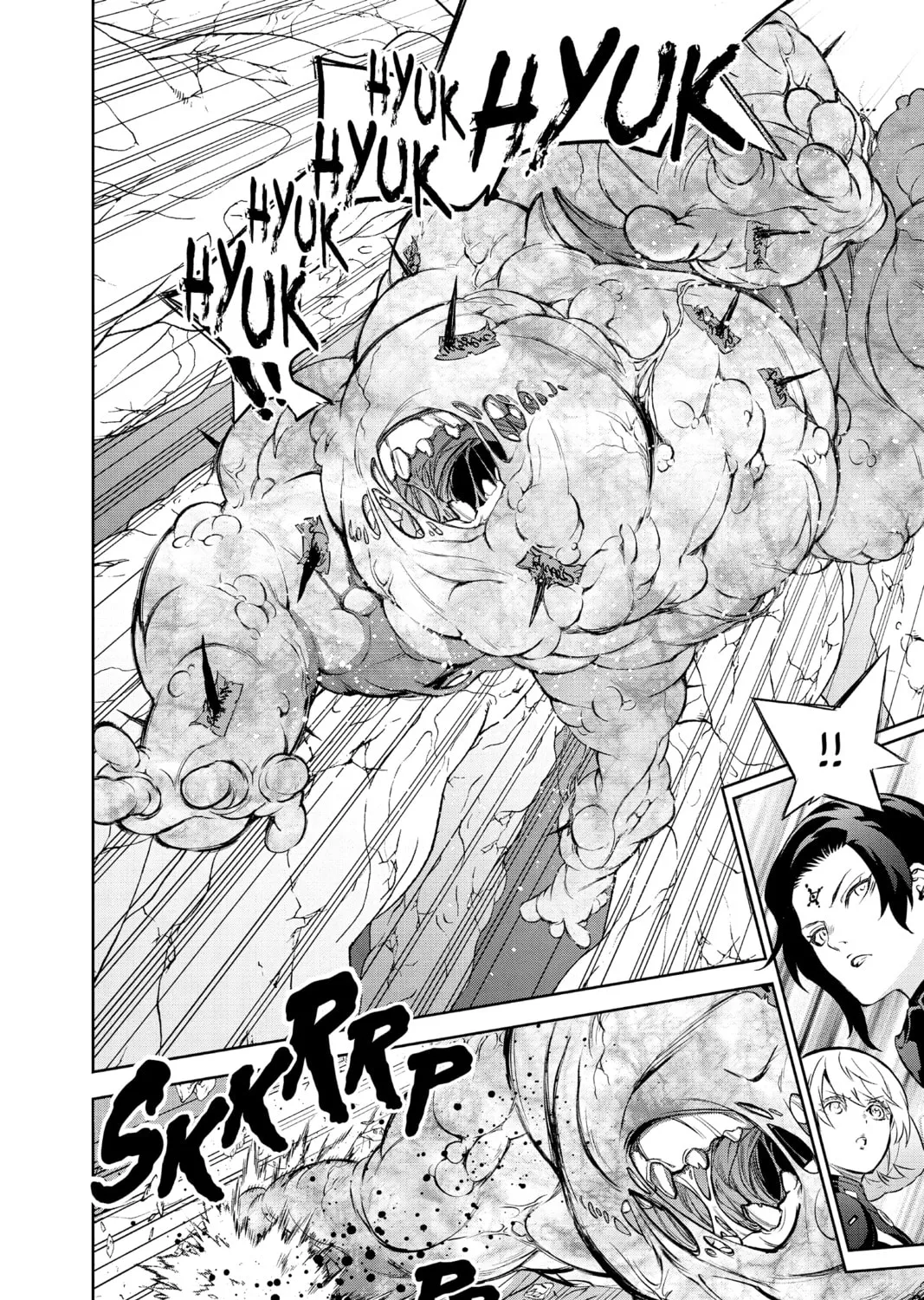 Read Twin Star Exorcists chapter 86 image 50 on Lezhin
