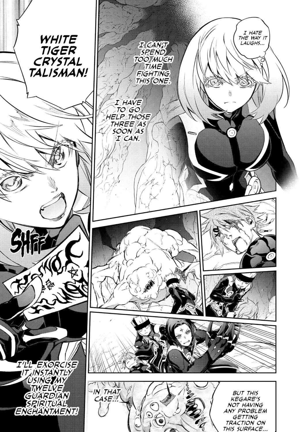 Read Twin Star Exorcists chapter 86 image 60 on Lezhin