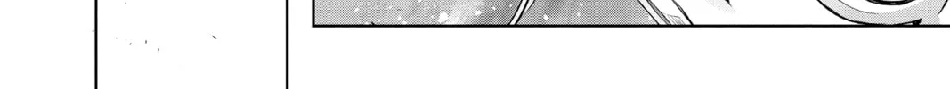 Read Twin Star Exorcists chapter 86 image 73 on Lezhin