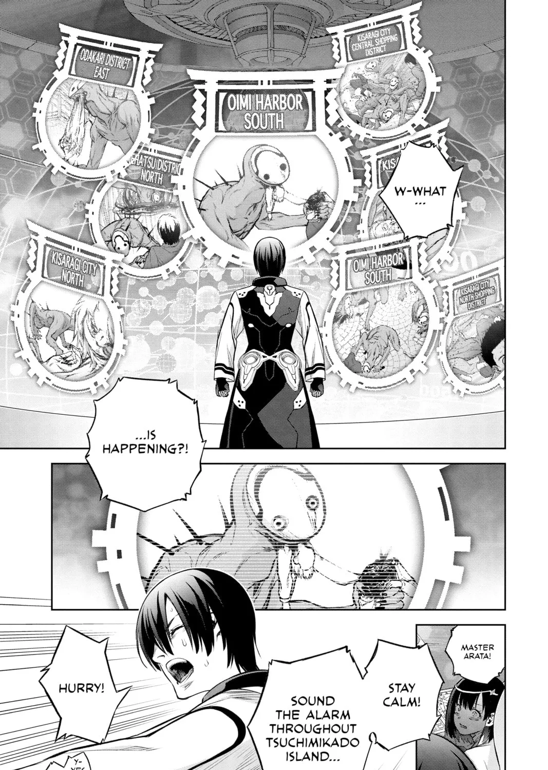Read Twin Star Exorcists chapter 88 image 12 on Lezhin