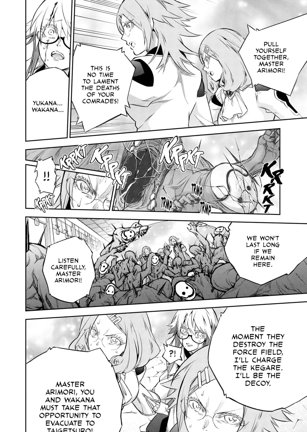 Read Twin Star Exorcists chapter 88 image 20 on Lezhin