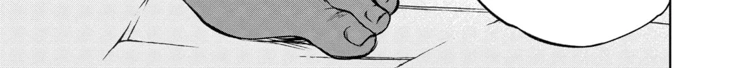 Read Twin Star Exorcists chapter 88 image 27 on Lezhin