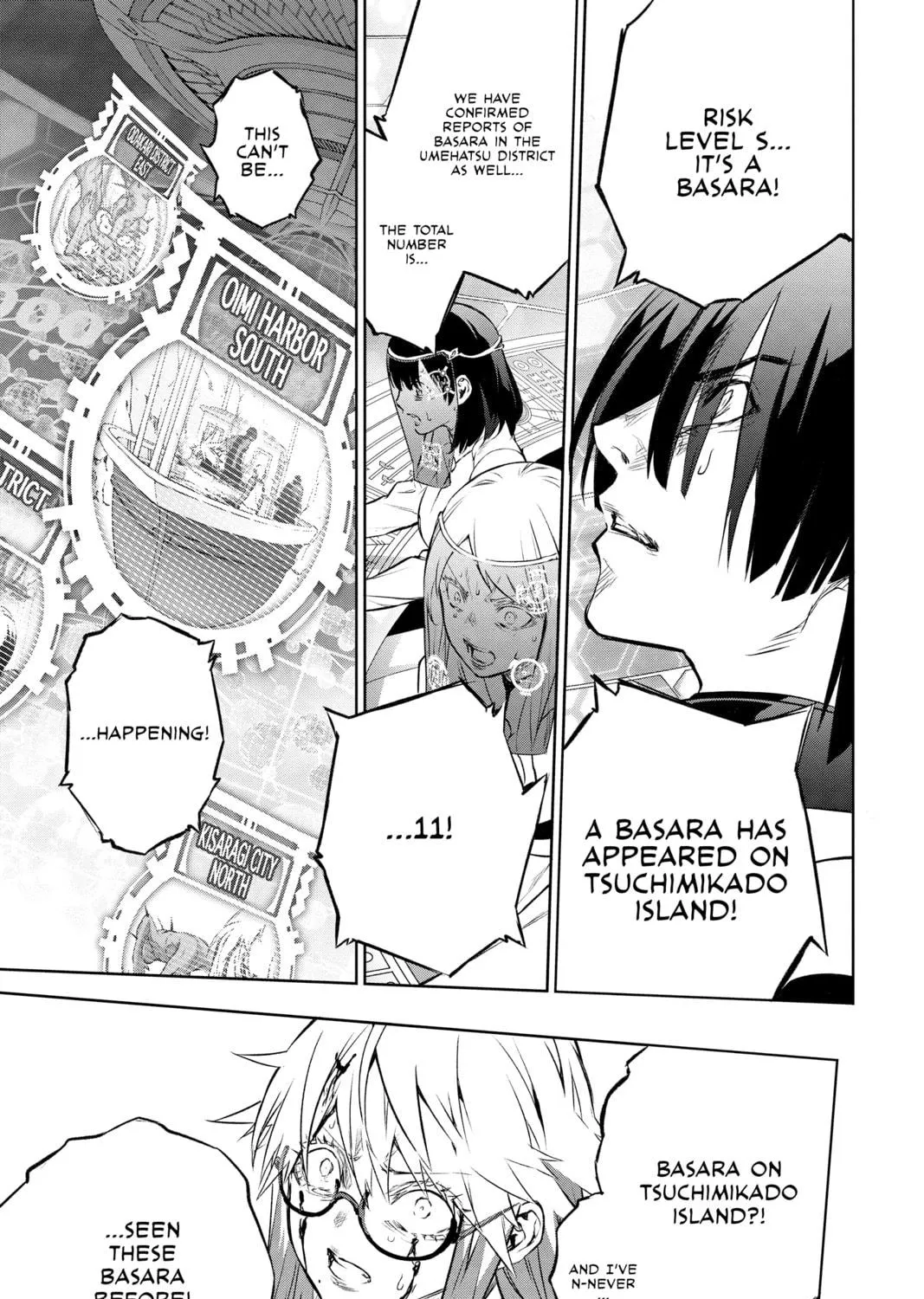 Read Twin Star Exorcists chapter 88 image 34 on Lezhin