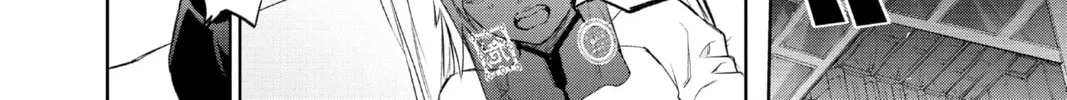 Read Twin Star Exorcists chapter 88 image 45 on Lezhin