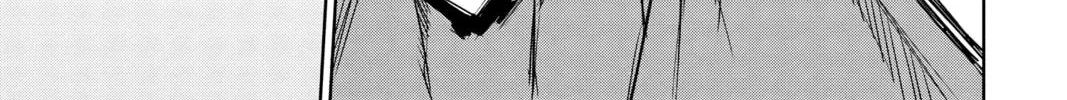 Read Twin Star Exorcists chapter 88 image 63 on Lezhin