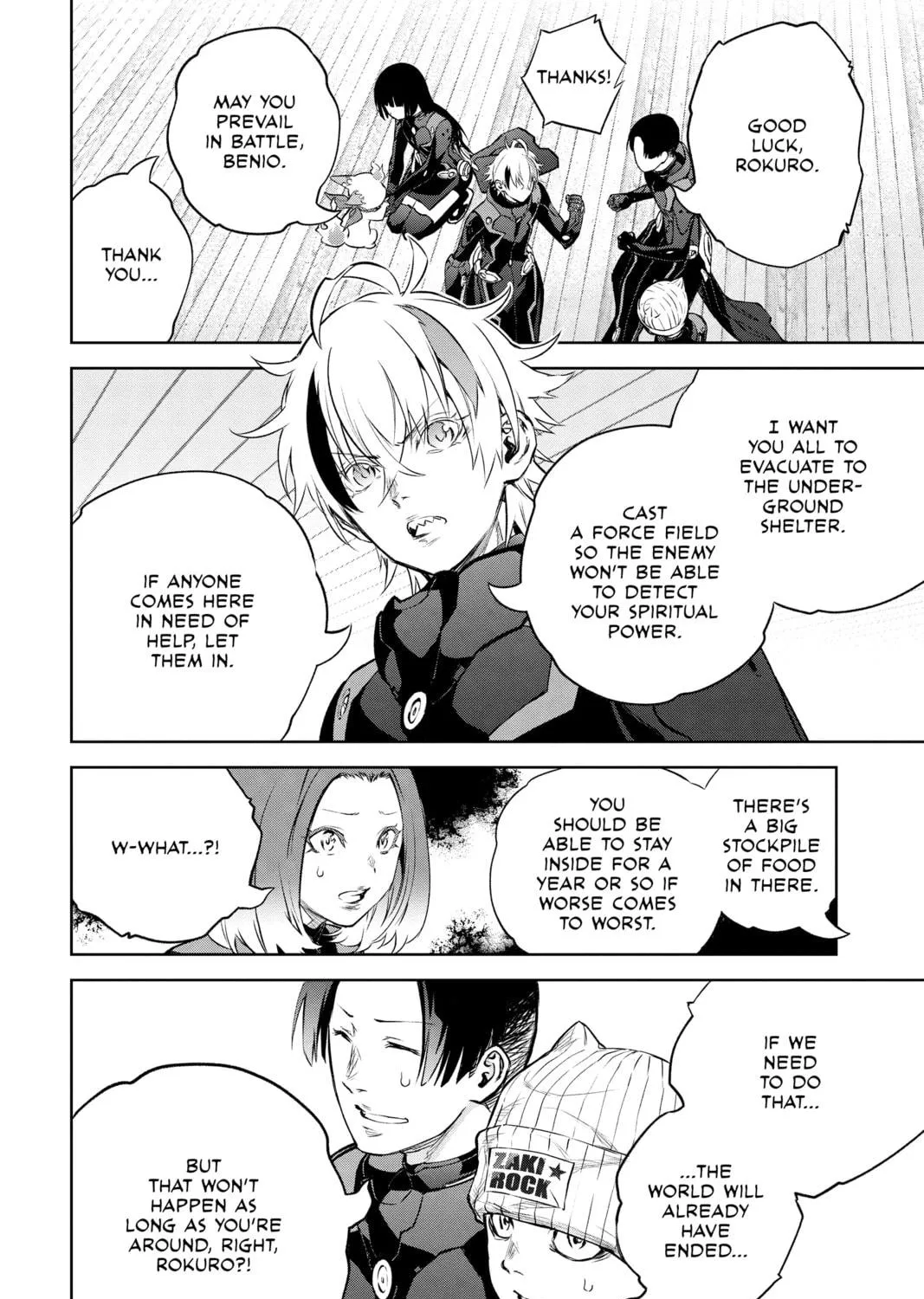 Read Twin Star Exorcists chapter 88 image 68 on Lezhin