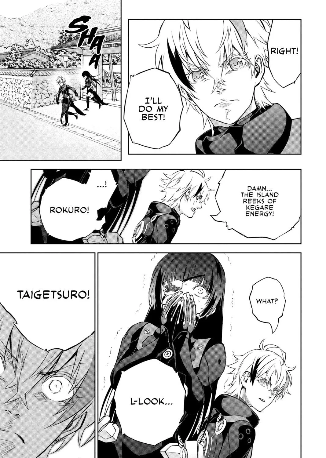 Read Twin Star Exorcists chapter 88 image 70 on Lezhin