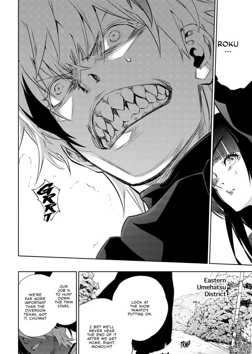 Read Twin Star Exorcists chapter 88 image 76 on Lezhin