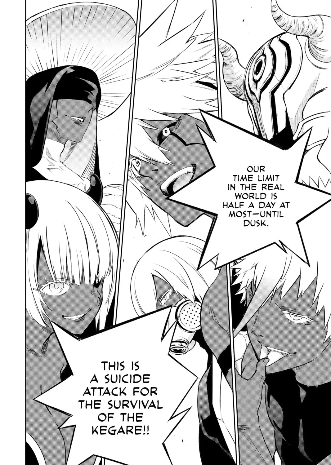 Read Twin Star Exorcists chapter 88 image 80 on Lezhin