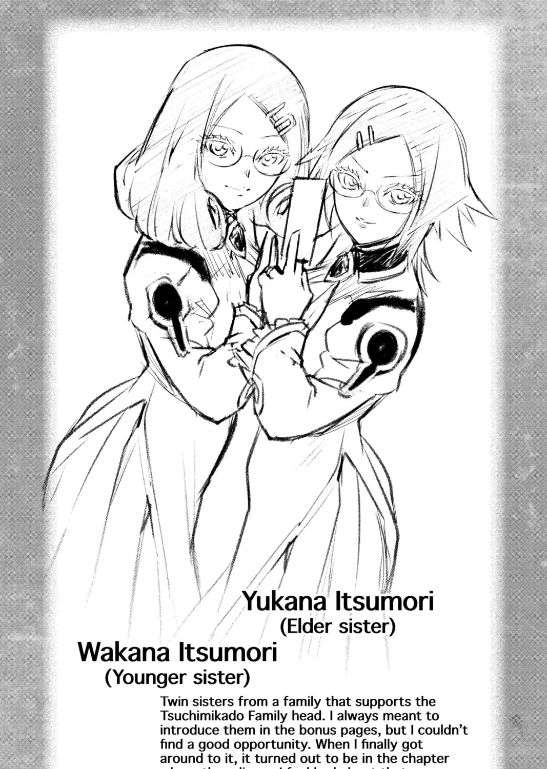 Read Twin Star Exorcists chapter 88 image 84 on Lezhin
