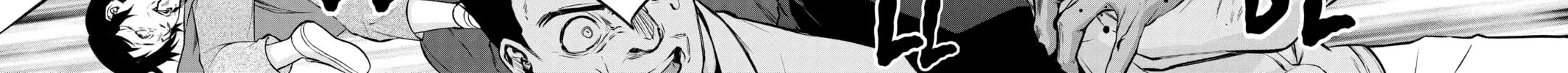 Read Twin Star Exorcists chapter 88 image 9 on Lezhin