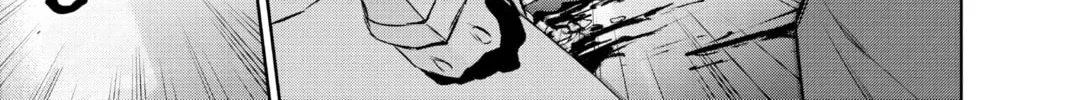Read Twin Star Exorcists chapter 89 image 43 on Lezhin