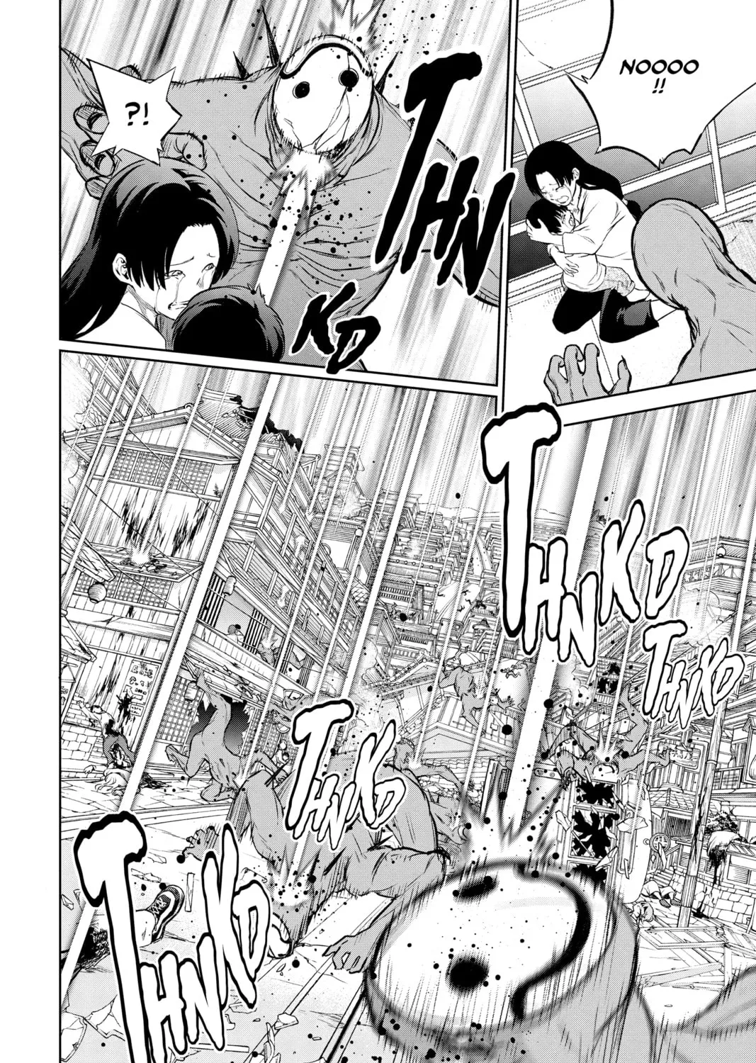 Read Twin Star Exorcists chapter 89 image 72 on Lezhin