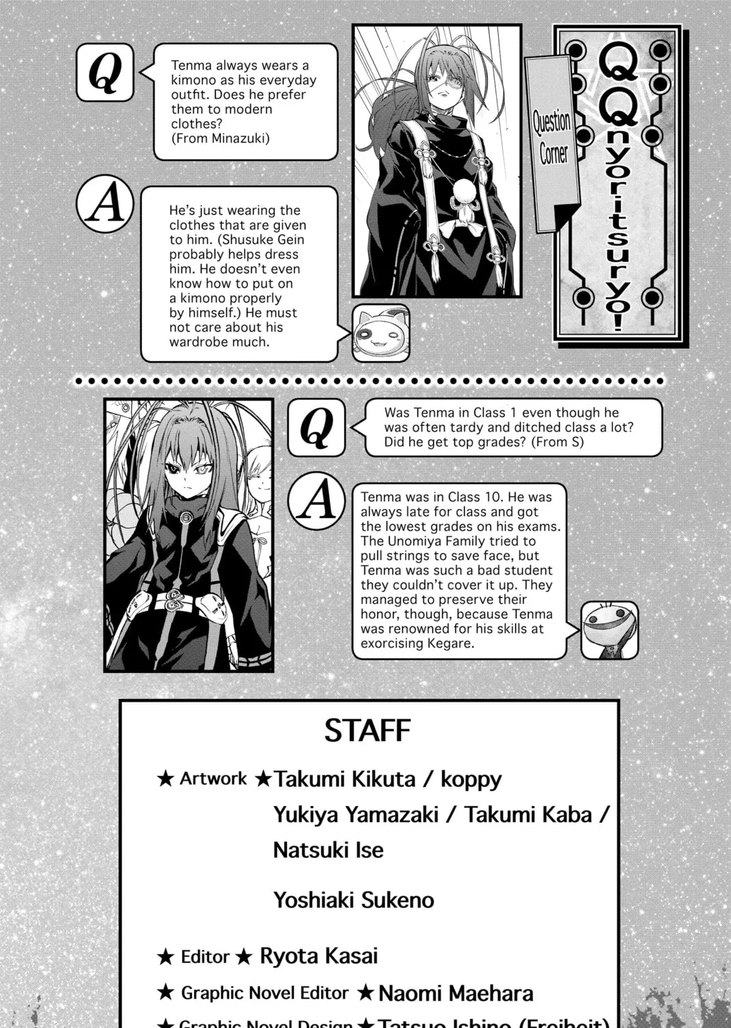 Read Twin Star Exorcists chapter 89 image 80 on Lezhin