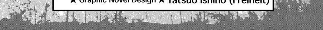 Read Twin Star Exorcists chapter 89 image 81 on Lezhin