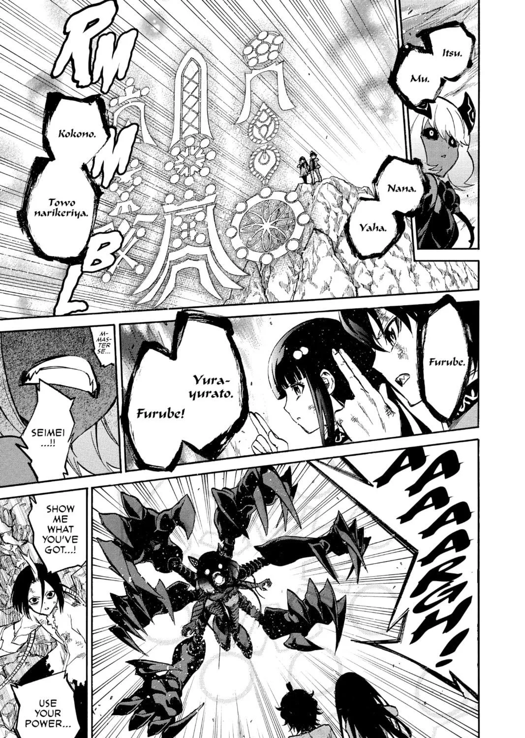 Read Twin Star Exorcists chapter 9 image 64 on Lezhin