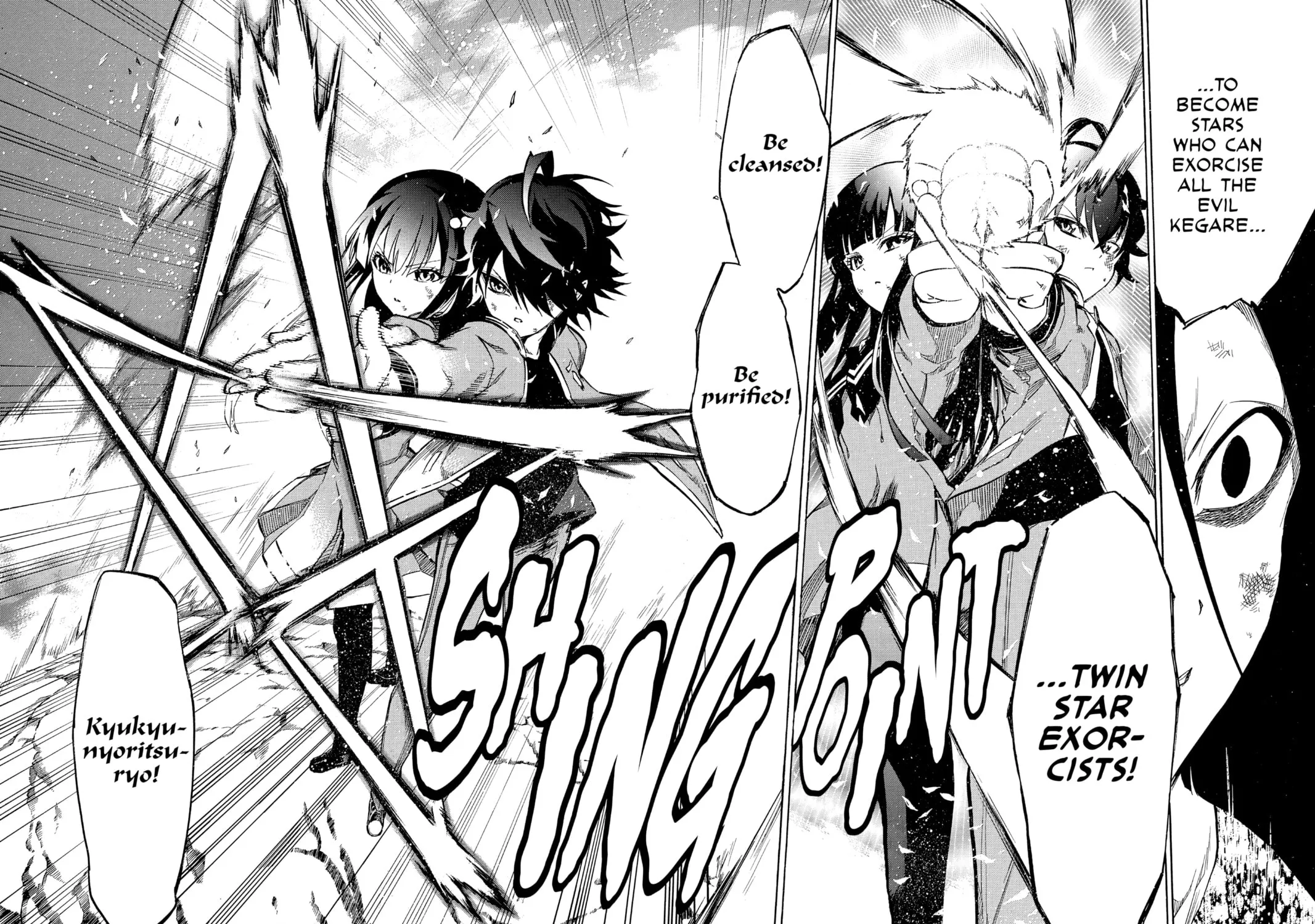 Read Twin Star Exorcists chapter 9 image 66 on Lezhin