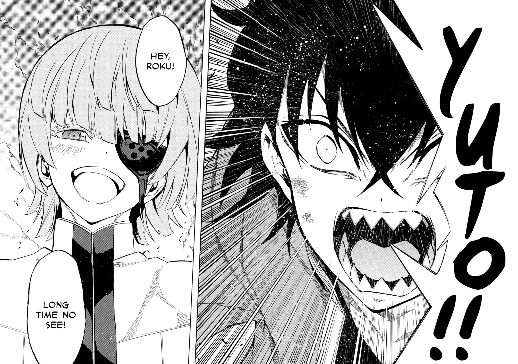 Read Twin Star Exorcists chapter 9 image 84 on Lezhin