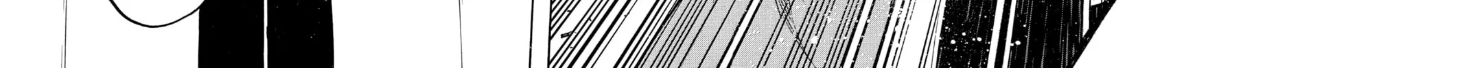 Read Twin Star Exorcists chapter 9 image 85 on Lezhin