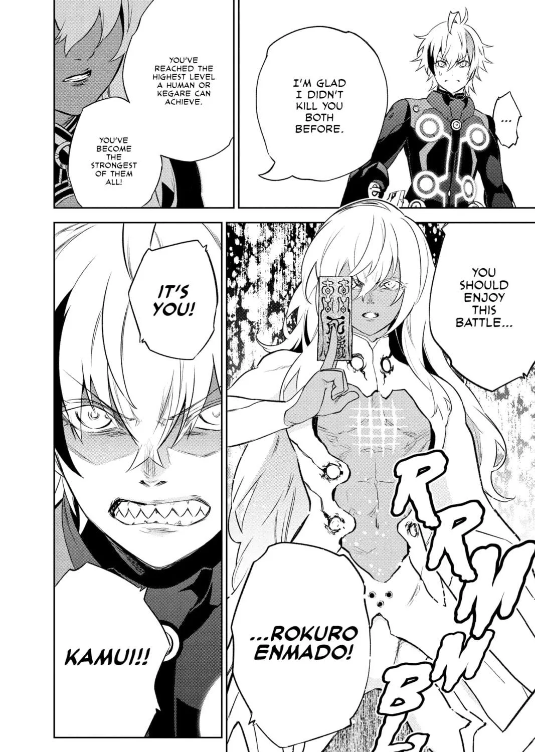 Read Twin Star Exorcists chapter 90 image 10 on Lezhin