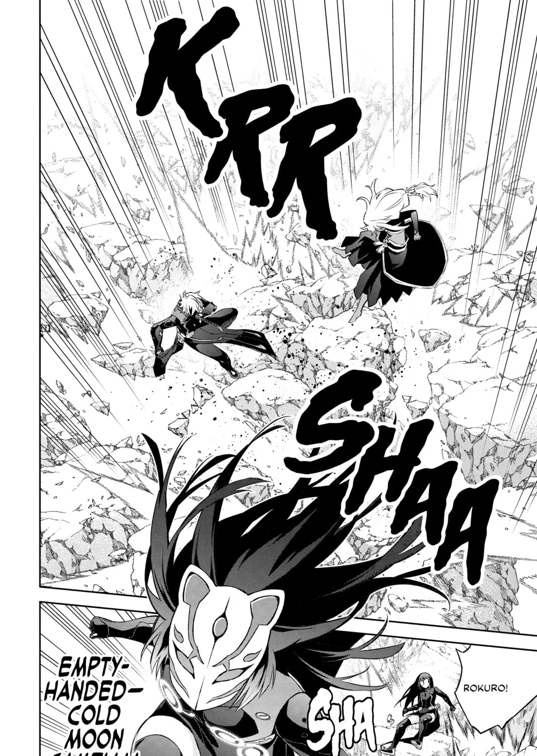Read Twin Star Exorcists chapter 90 image 2 on Lezhin