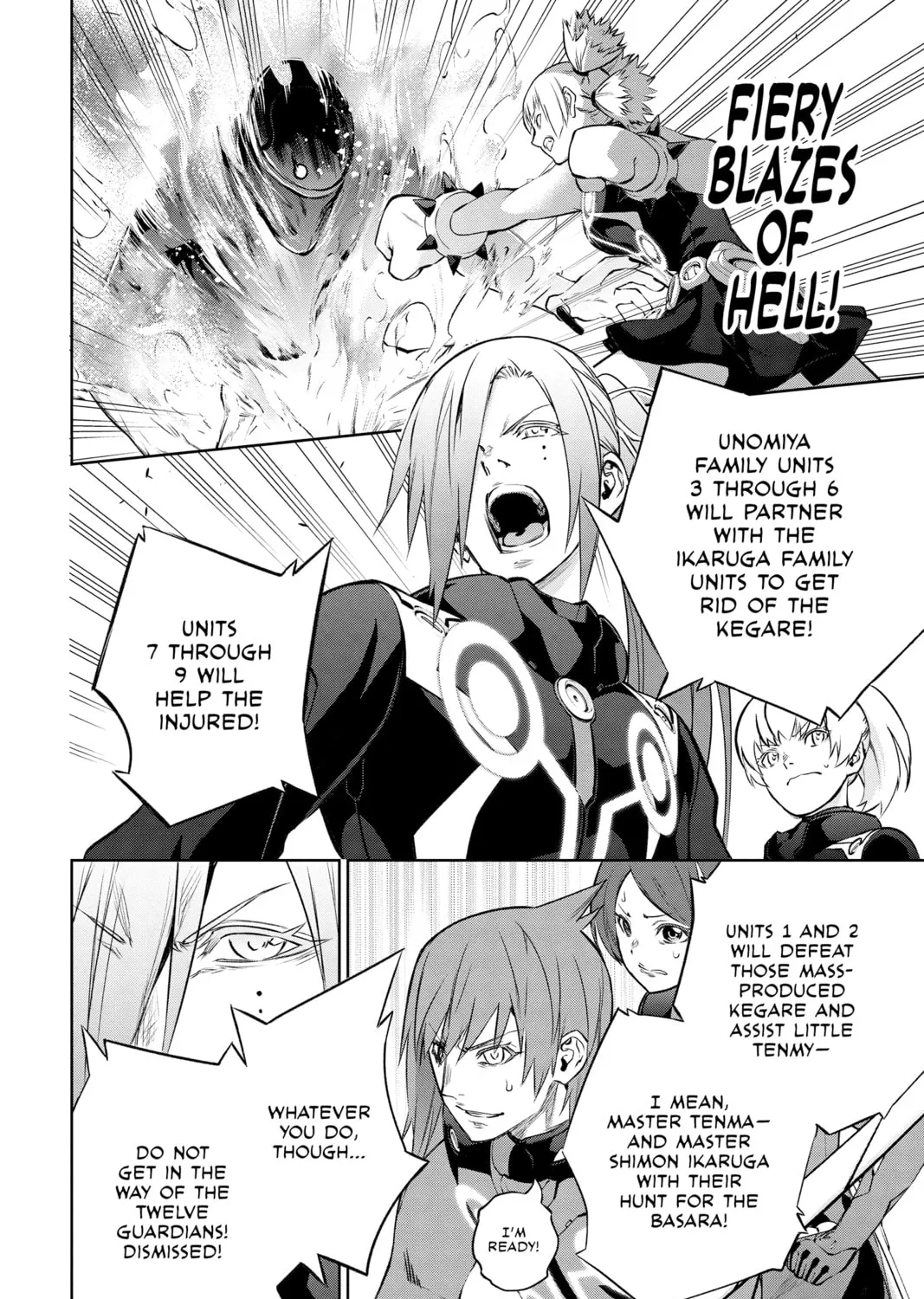 Read Twin Star Exorcists chapter 90 image 20 on Lezhin