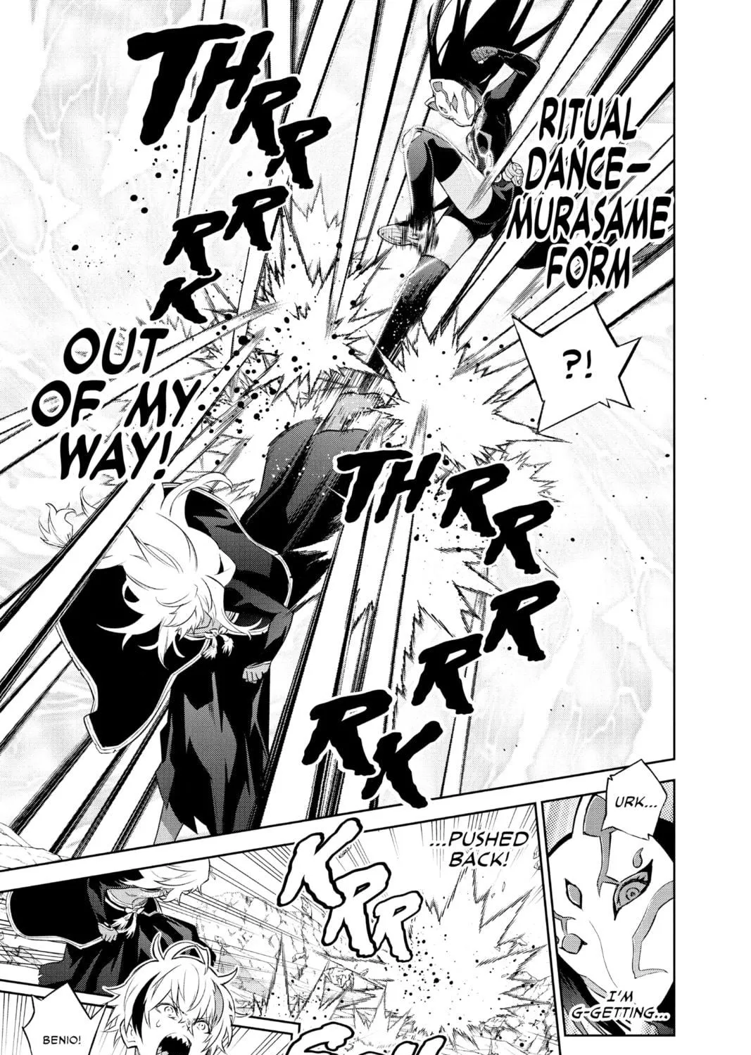 Read Twin Star Exorcists chapter 90 image 4 on Lezhin