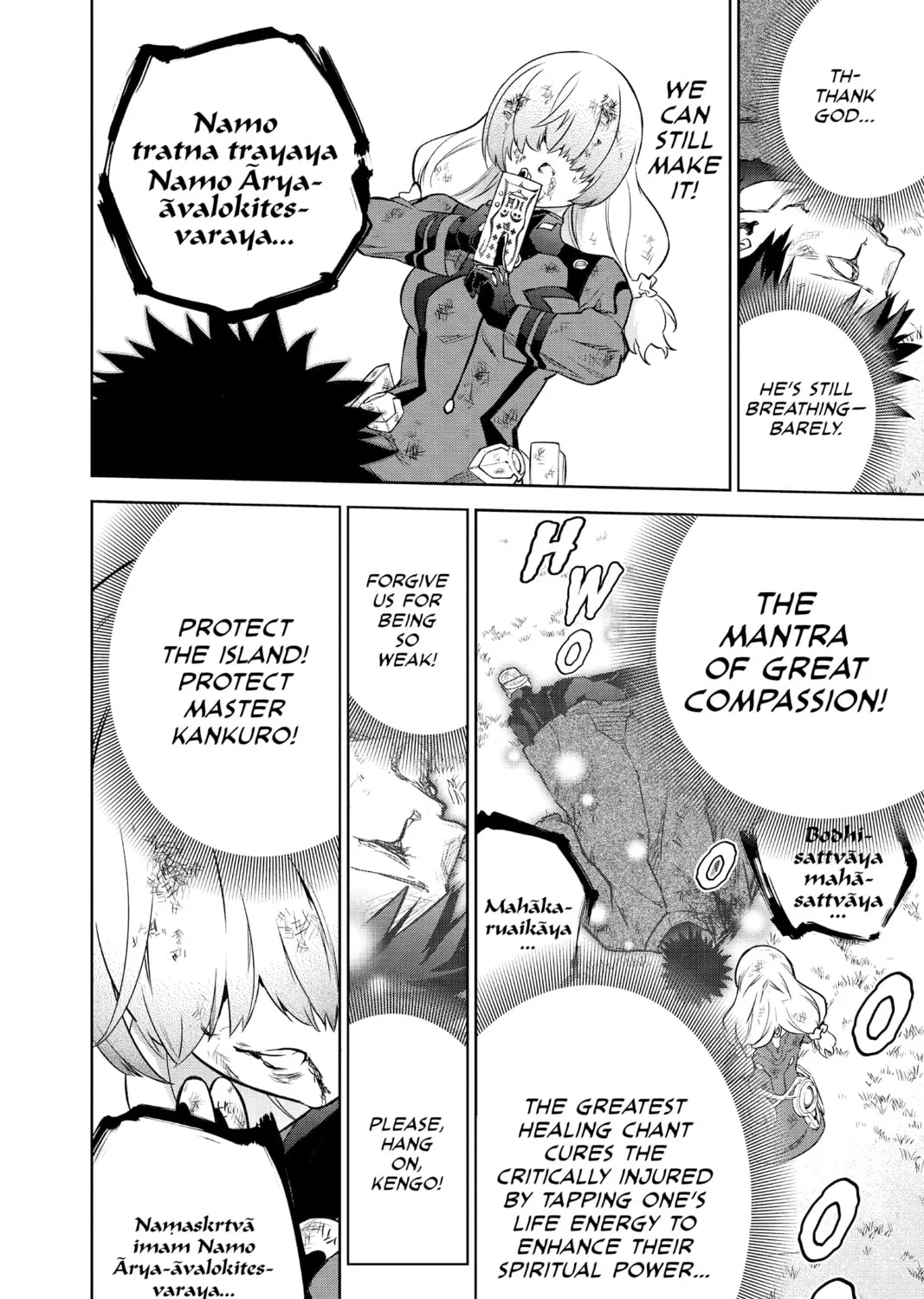 Read Twin Star Exorcists chapter 91 image 42 on Lezhin