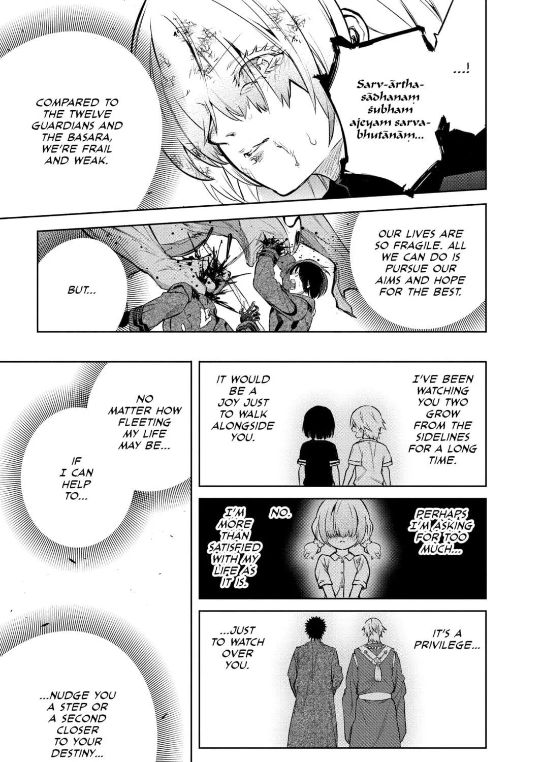 Read Twin Star Exorcists chapter 91 image 48 on Lezhin
