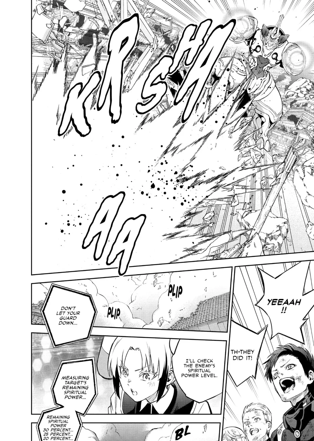 Read Twin Star Exorcists chapter 92 image 20 on Lezhin