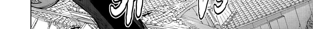 Read Twin Star Exorcists chapter 92 image 27 on Lezhin