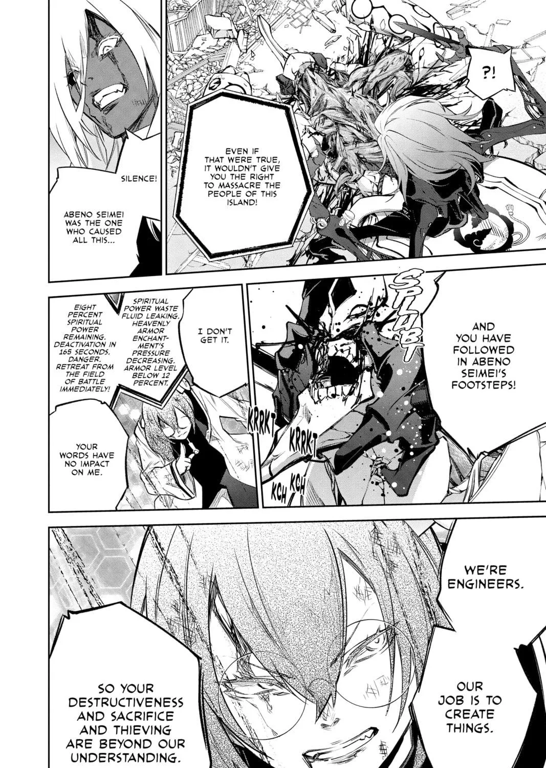 Read Twin Star Exorcists chapter 92 image 34 on Lezhin
