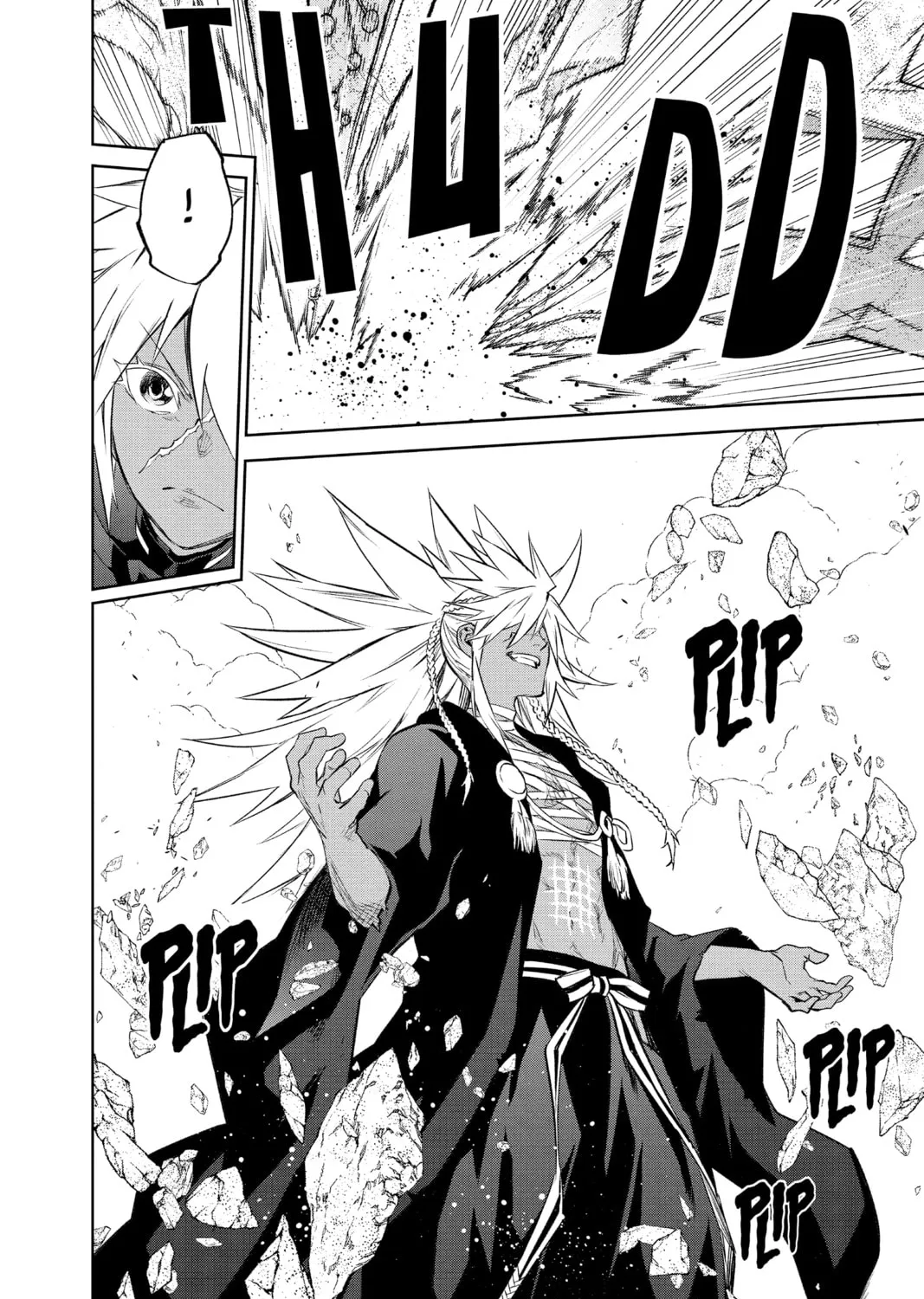 Read Twin Star Exorcists chapter 95 image 12 on Lezhin