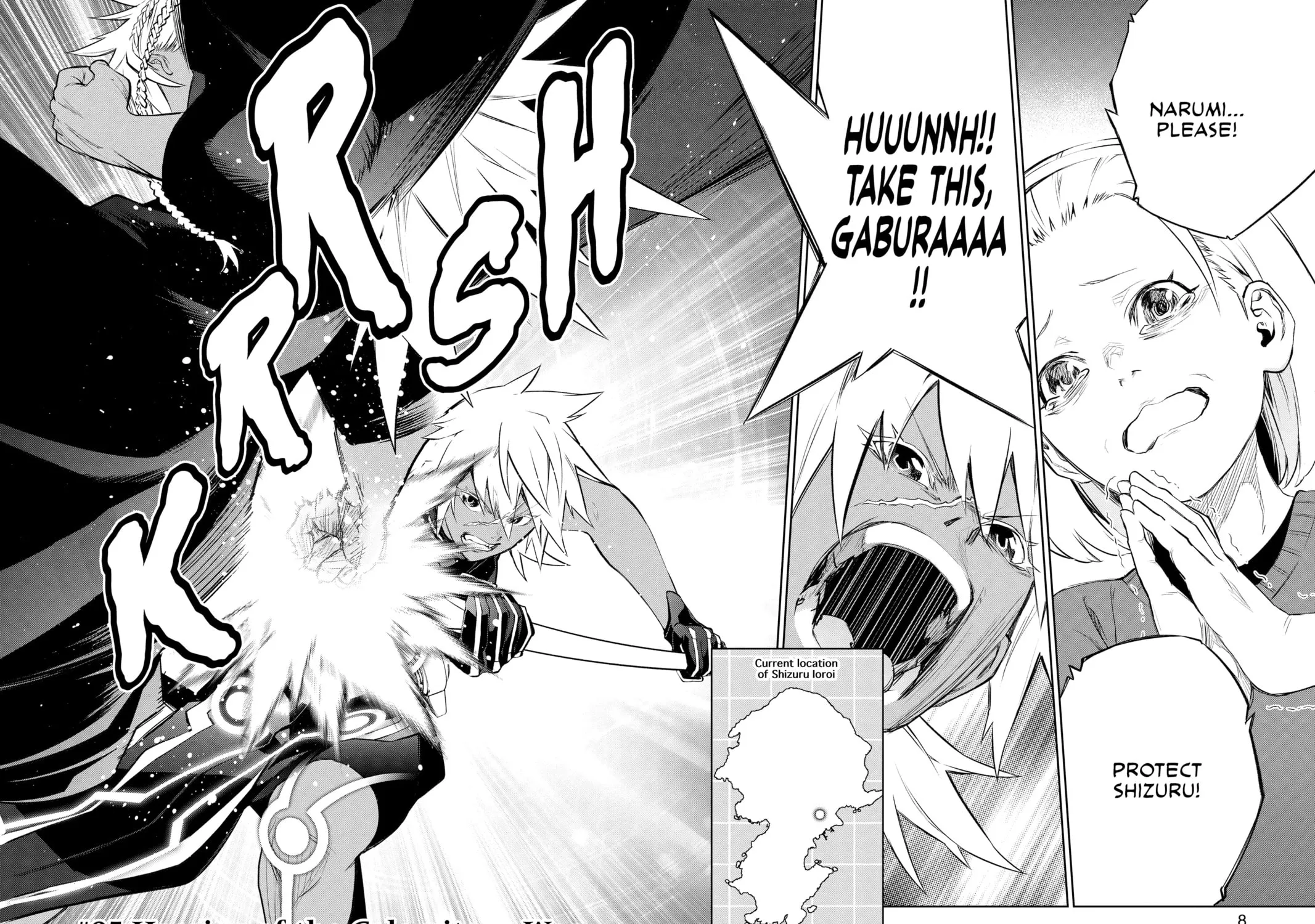 Read Twin Star Exorcists chapter 95 image 2 on Lezhin