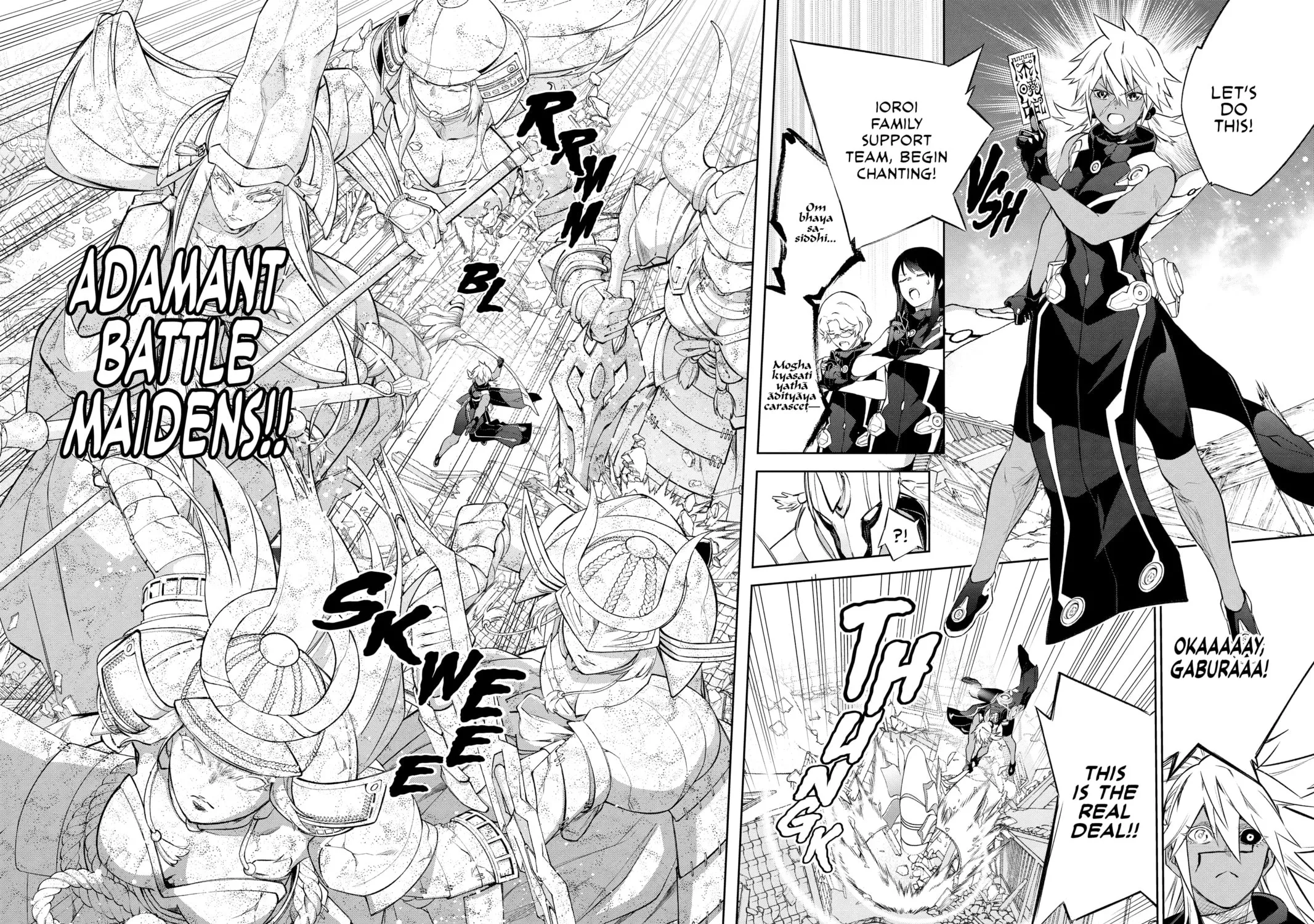 Read Twin Star Exorcists chapter 95 image 46 on Lezhin