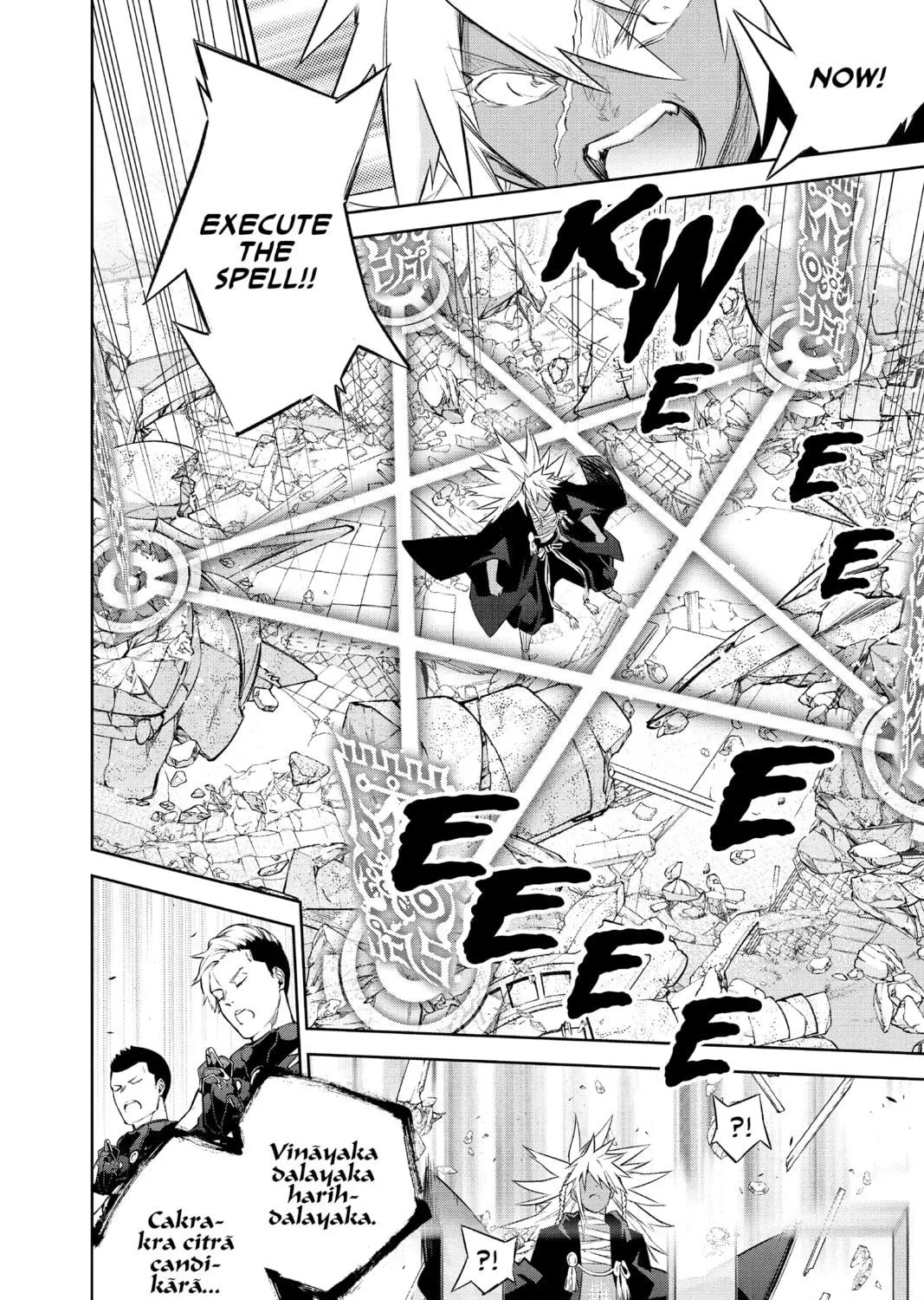 Read Twin Star Exorcists chapter 95 image 52 on Lezhin