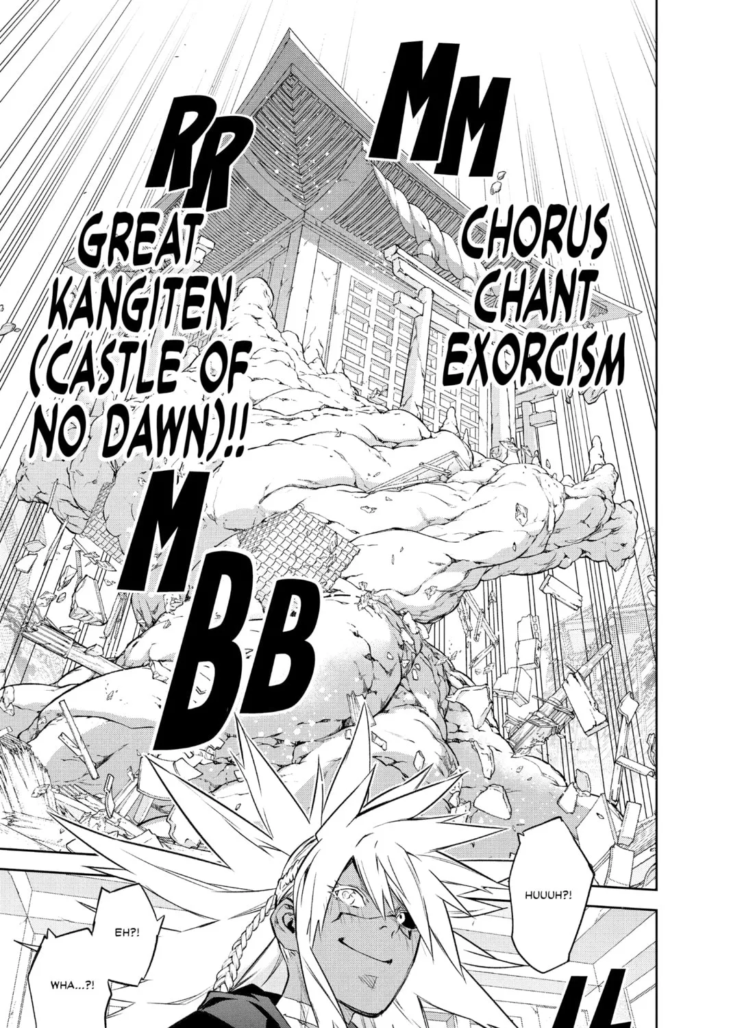 Read Twin Star Exorcists chapter 95 image 54 on Lezhin