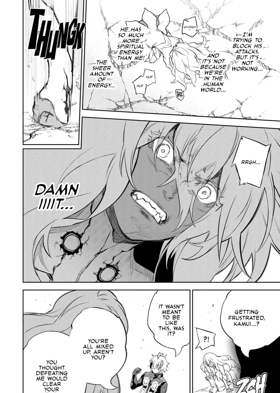Read Twin Star Exorcists chapter 96 image 10 on Lezhin