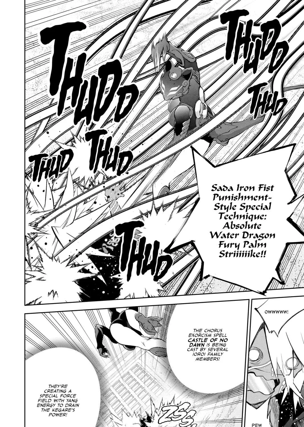 Read Twin Star Exorcists chapter 96 image 18 on Lezhin