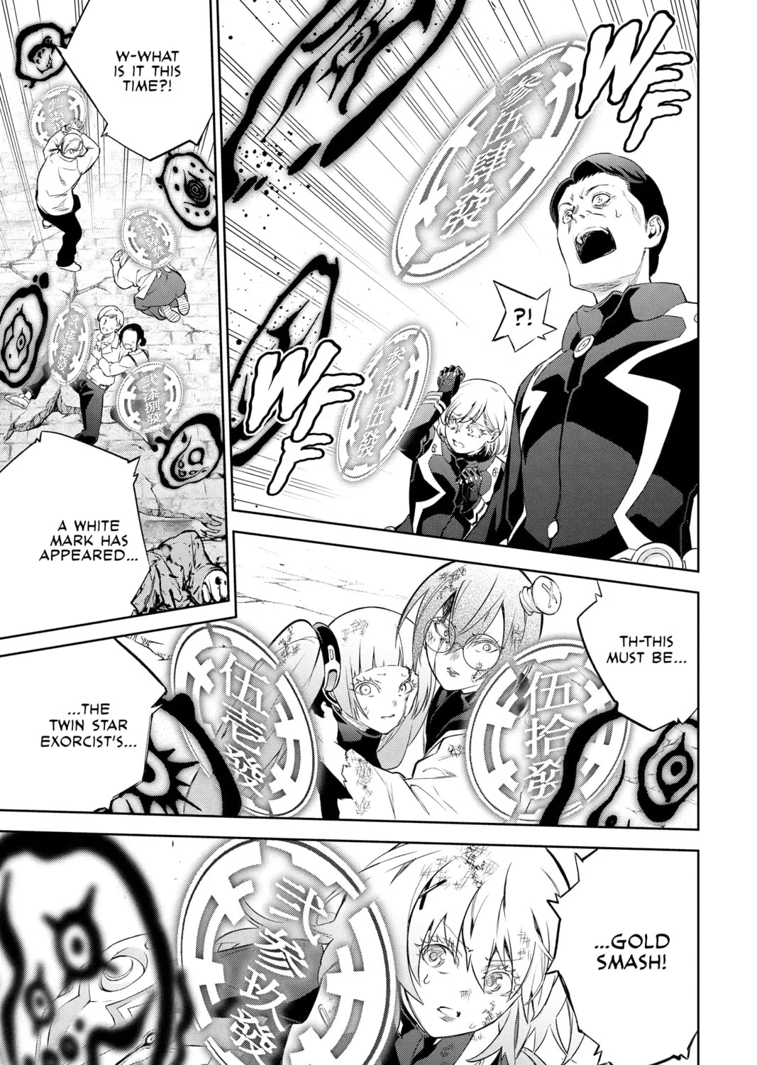 Read Twin Star Exorcists chapter 96 image 56 on Lezhin