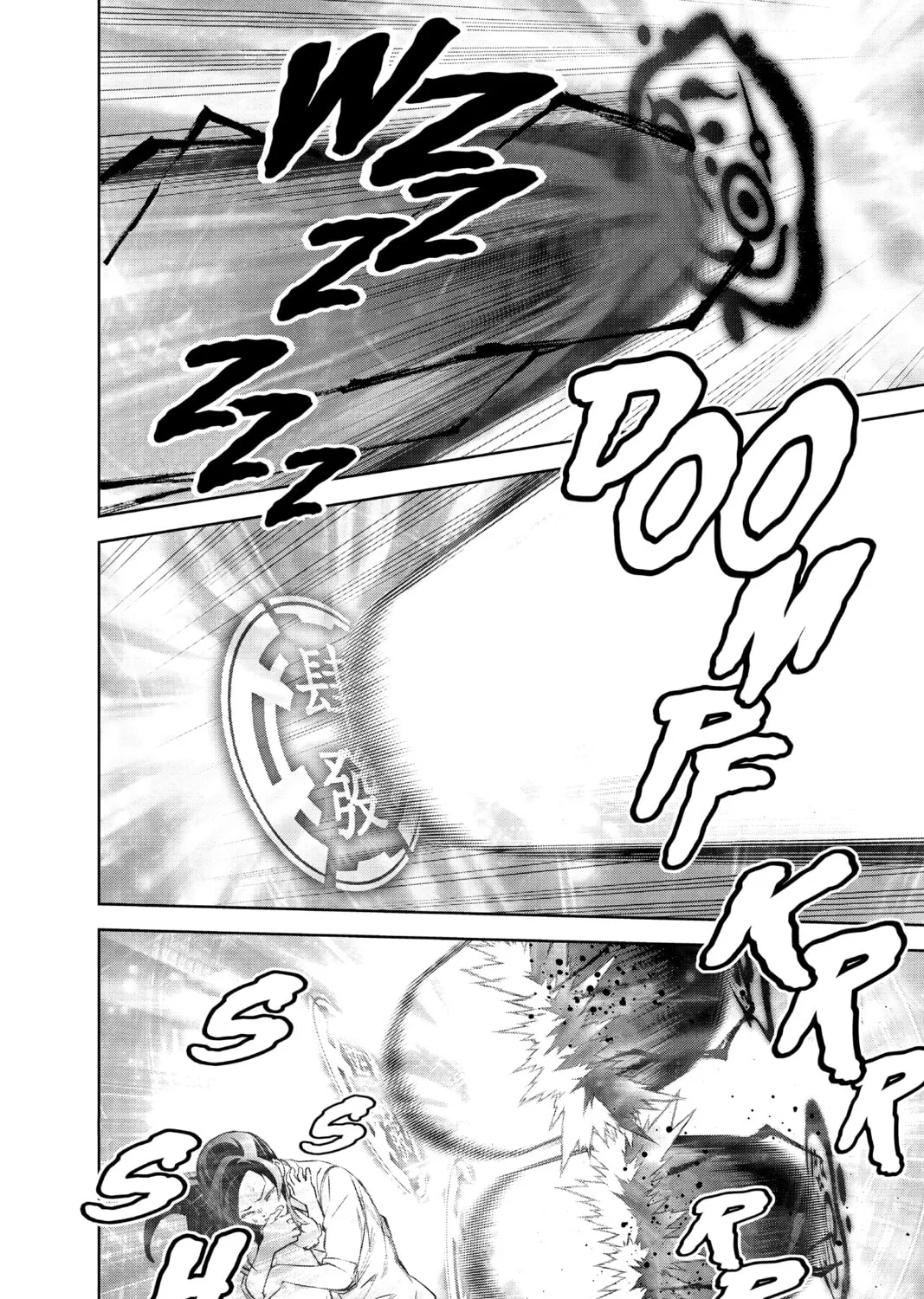 Read Twin Star Exorcists chapter 96 image 62 on Lezhin