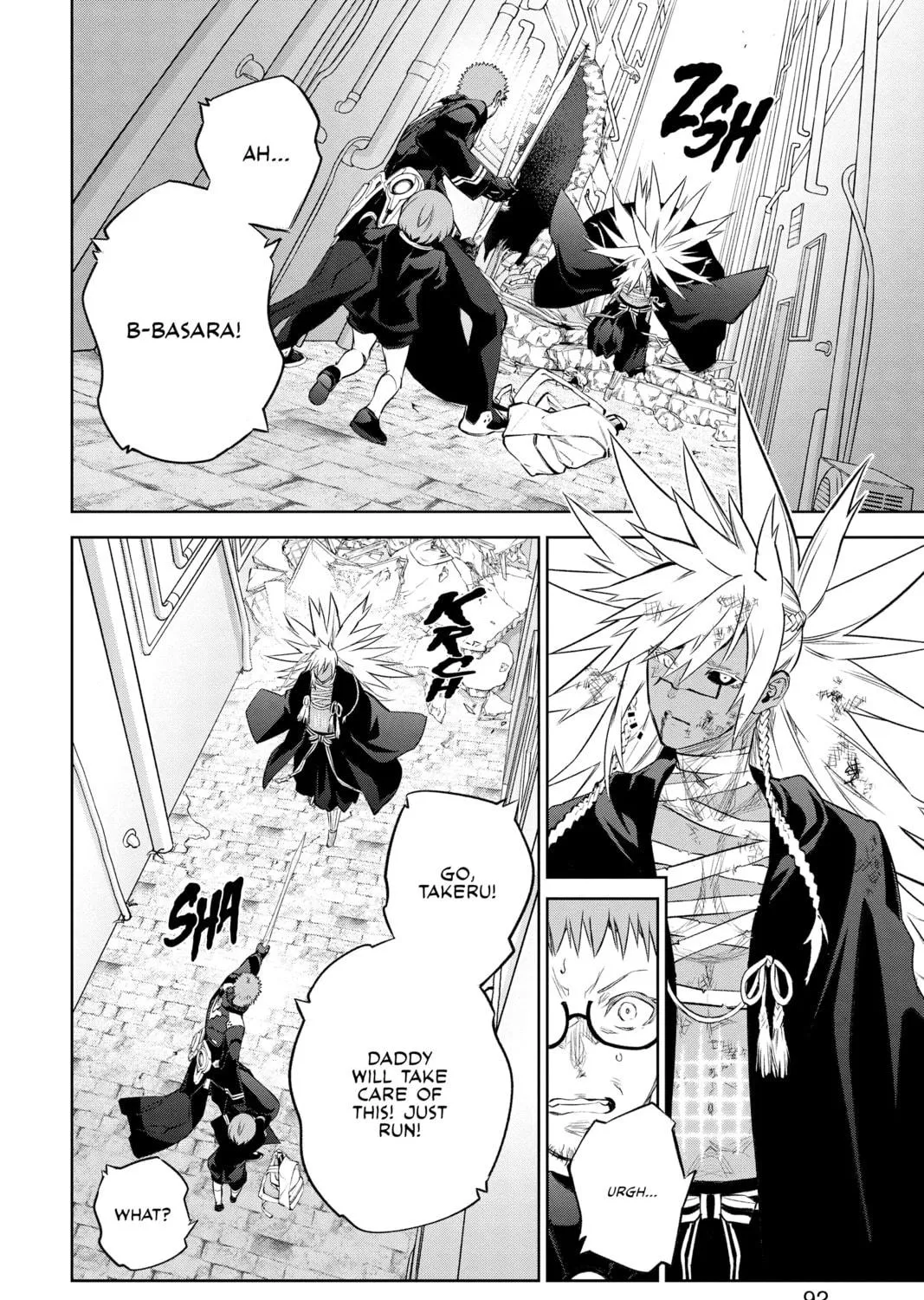 Read Twin Star Exorcists chapter 96 image 76 on Lezhin