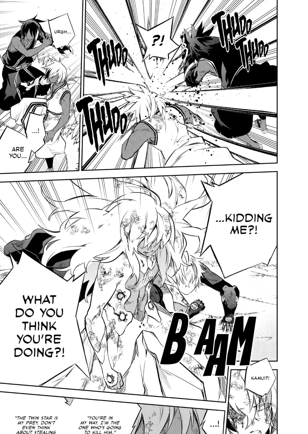 Read Twin Star Exorcists chapter 97 image 24 on Lezhin