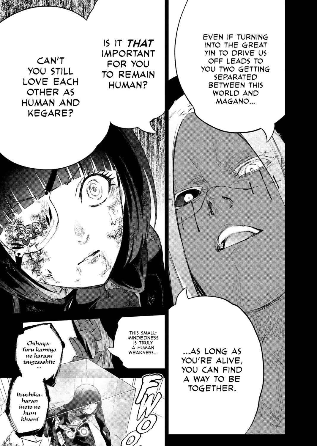 Read Twin Star Exorcists chapter 97 image 4 on Lezhin