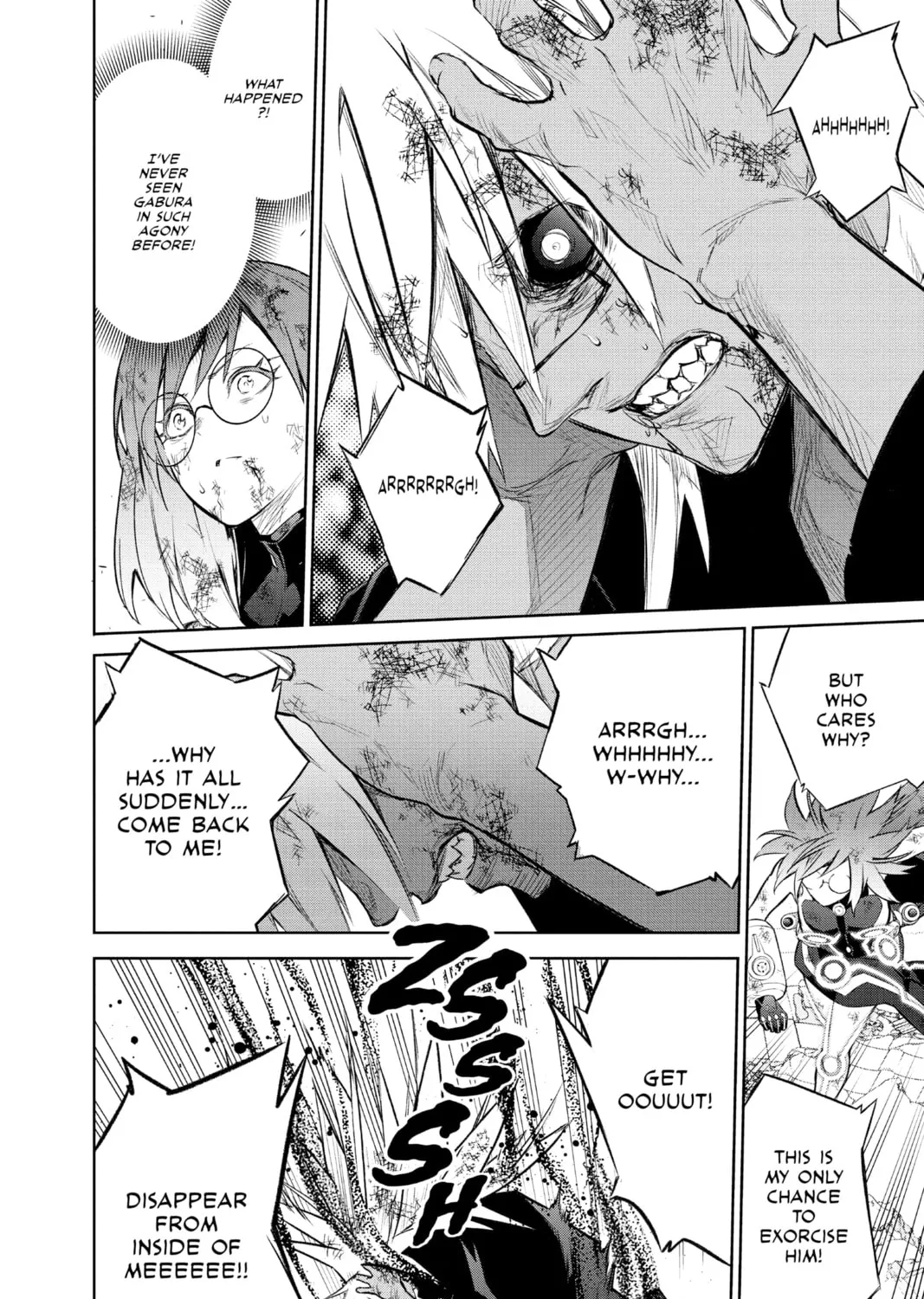 Read Twin Star Exorcists chapter 97 image 74 on Lezhin