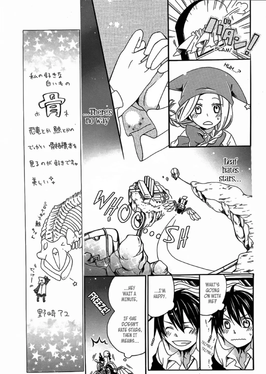 Read Twinkle Loop Story chapter 0 image 30 on Lezhin