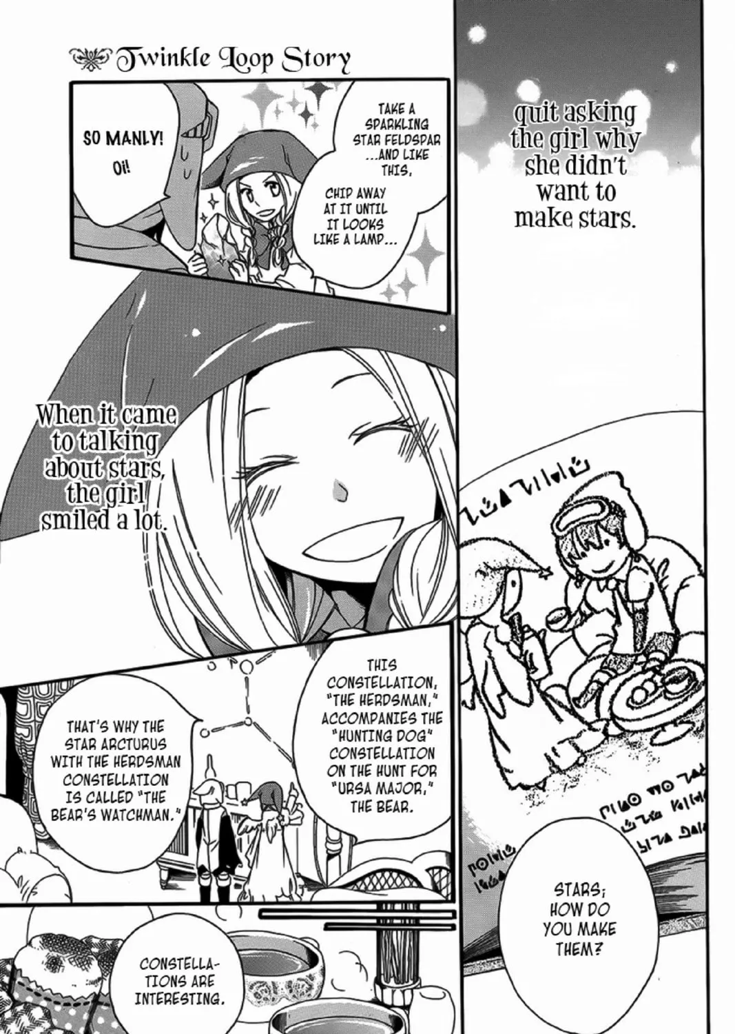Read Twinkle Loop Story chapter 0 image 34 on Lezhin